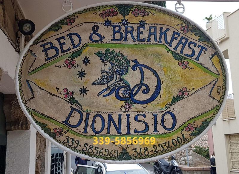 Bed And Breakfast Dionisio タオルミーナ エクステリア 写真